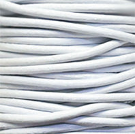 Q-Link Leather Cord (White)